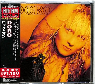 Doro - Rock On ( Pressing) CD Reissue