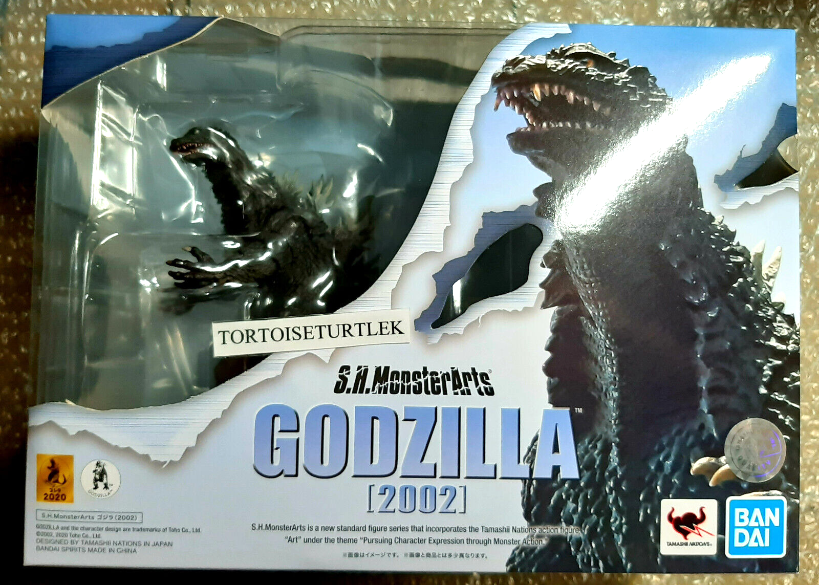 Bandai S.H.MonsterArts Godzilla 2002 Godzilla VS MechaGodzilla | eBay