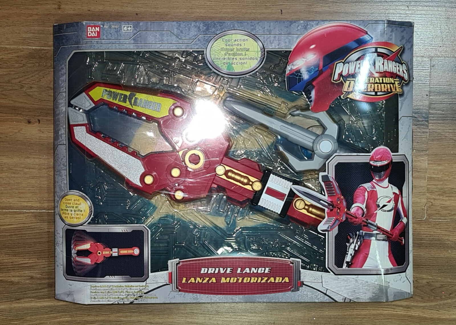 MONOGRAM サイロン・レイダー(BANDAI) Monogram Raider | Shogun Warriors