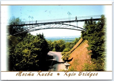 VINTAGE CONTINENTAL SIZE POSTCARD "KISSES BRIDGE" IN KYIV UKRAINE