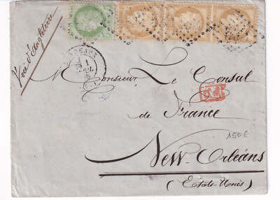 Lettre destination - France pour la Nouvelle-Orléans - Avril 1875 par Bateau
