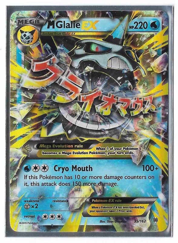 Full Art - NM-Mint!!! Glalie EX x1 - XY Breakthrough 155//162
