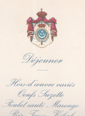 Egypt KING FAROUK I Menu YACHT ROYAL KASSED KHEIR 1933