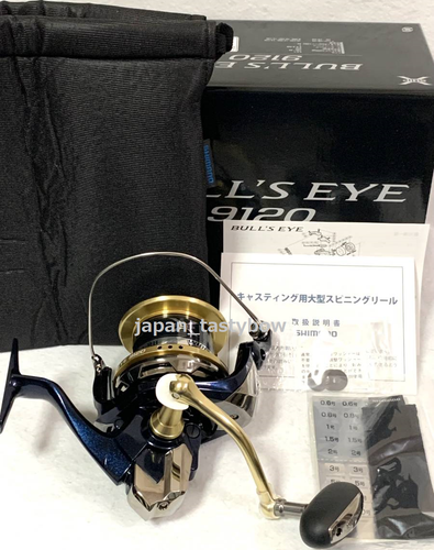 14SHIMANO BULL'S EYE 9120 スピンキャストリール Shimano 14 Bulls Eye 9120 Surf Casting Reel for sale online