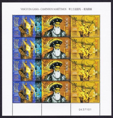Macao Macau Vasco da Gama ERROR '1598' Sheetlet of 4 strips 1998 MNH