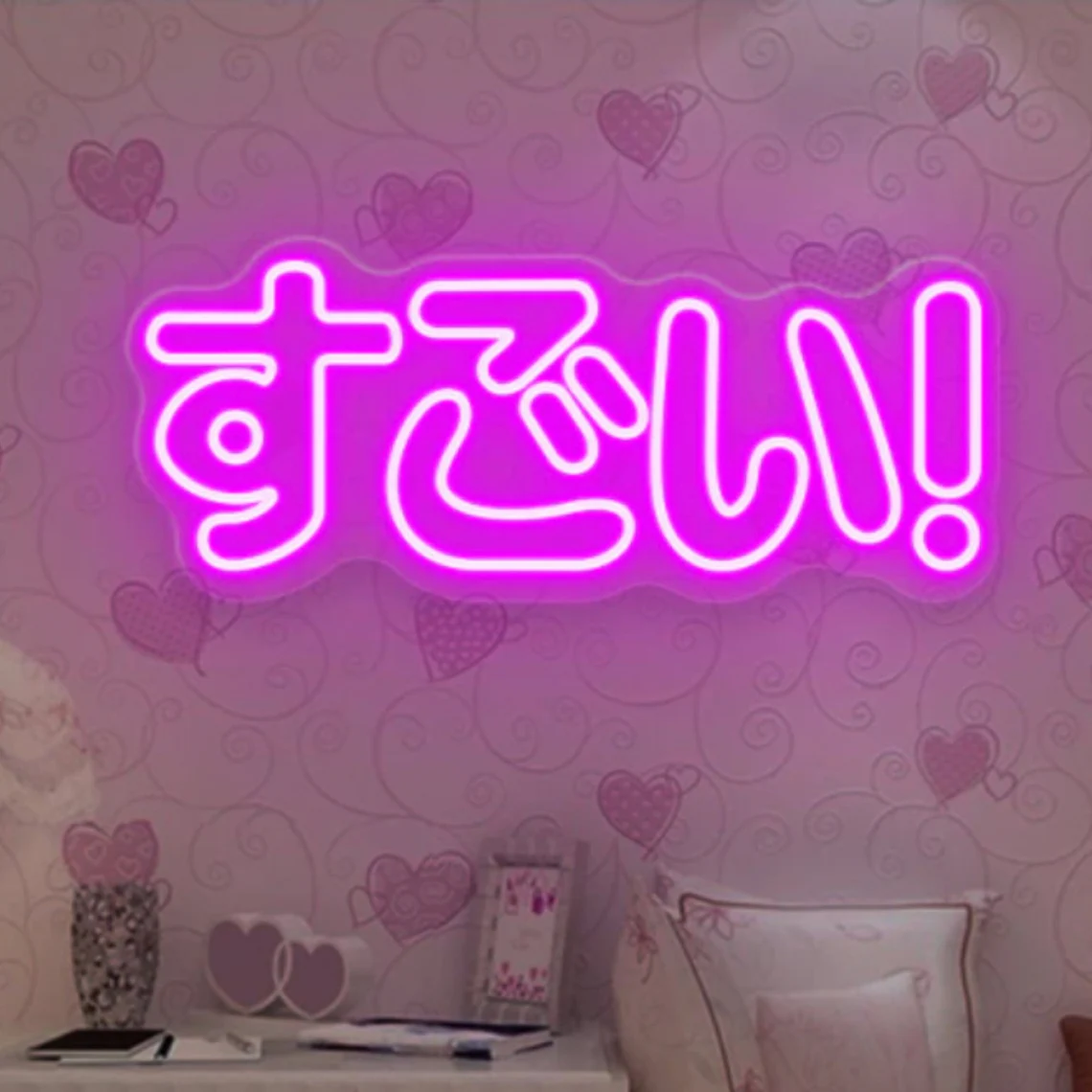 Night Light Party Décor M115