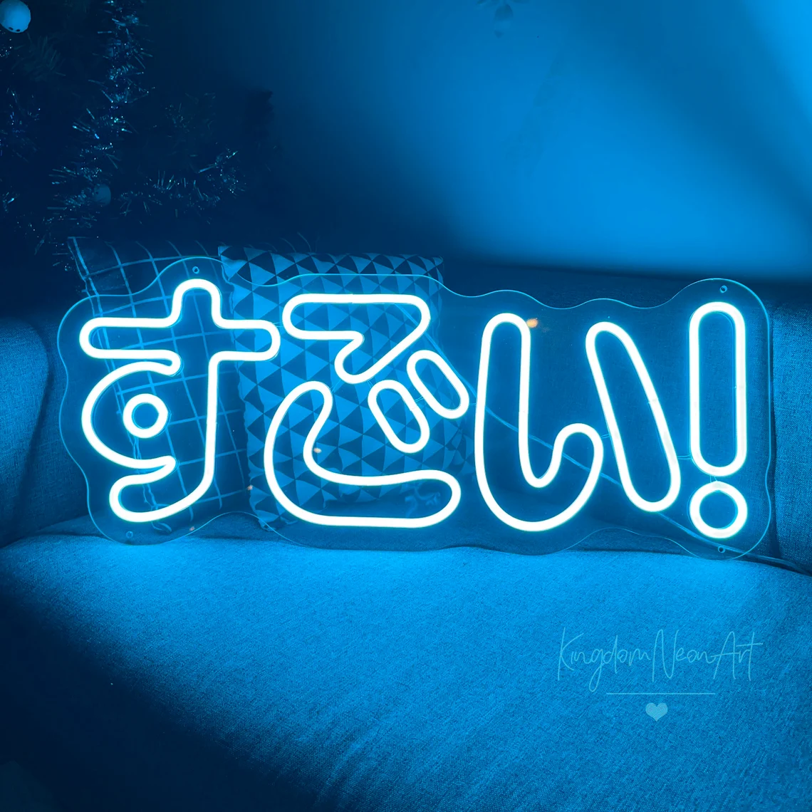 Night Light Party Décor M116