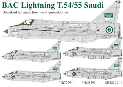 1:32 Decal BAC Lightning T54/55 Royal Saudi Air Force - UpRise Decals UR32291