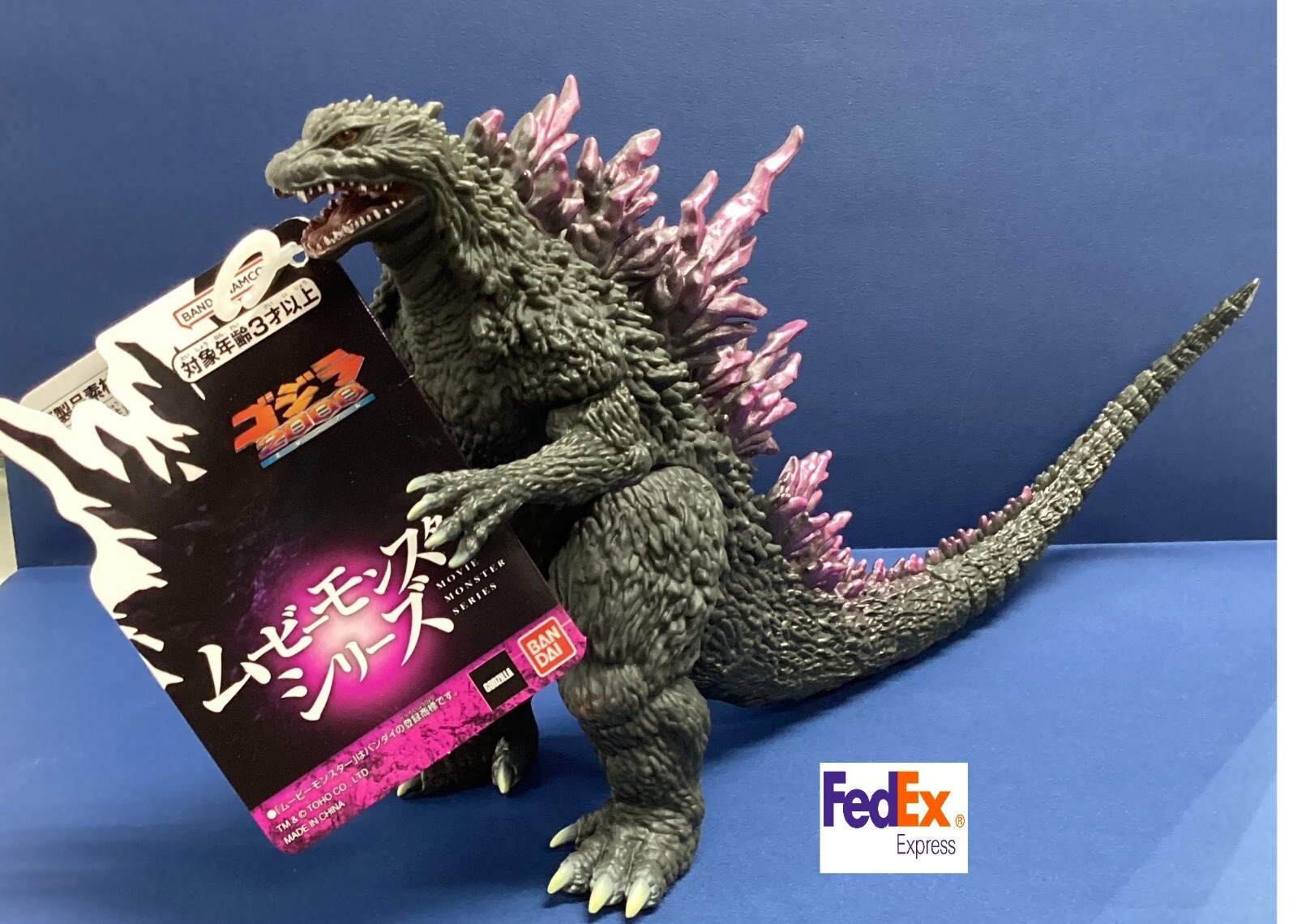 Movie Monster Series Godzilla 2000 Millennium Godzilla ver