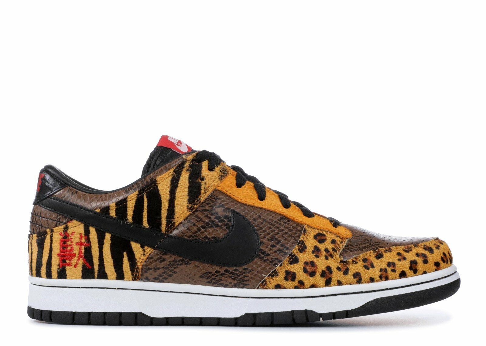 NIKE DUNK Low Premium BEAST PACKビースト　獣 2006 Nike Dunk Low Premium Beast Pack DS (US10) – outkits.com
