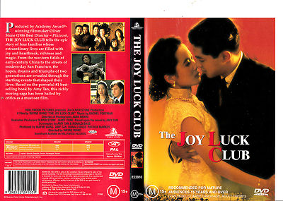 ミュージック KENZI & THE TRIPS GOOD LUCK DVD Good Night, and Good Luck (DVD, McCarthyism) George Clooney