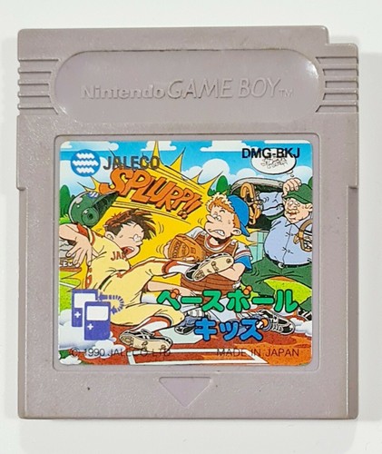 ベースボールキッズ　ゲームボーイソフト Amazon | ベースボールキッズ | ゲームソフト