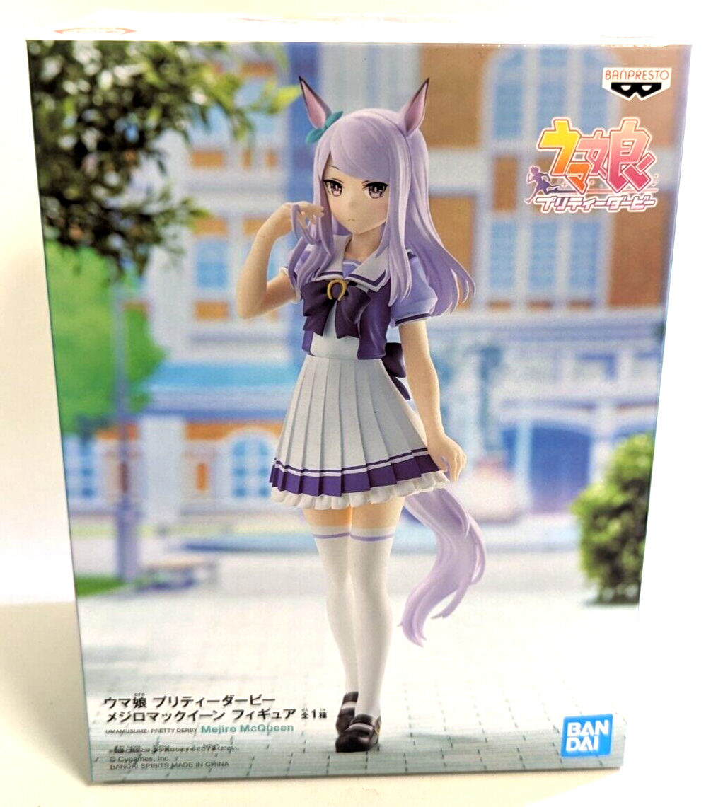 Banpresto Uma Musume Pretty Derby Mejiro McQueen Figure
