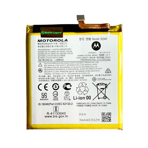 Motorola - 新品未開封 moto g8 power Amazon.com: Motorola Moto G8 Power (64GB, 4GB RAM) 6.4