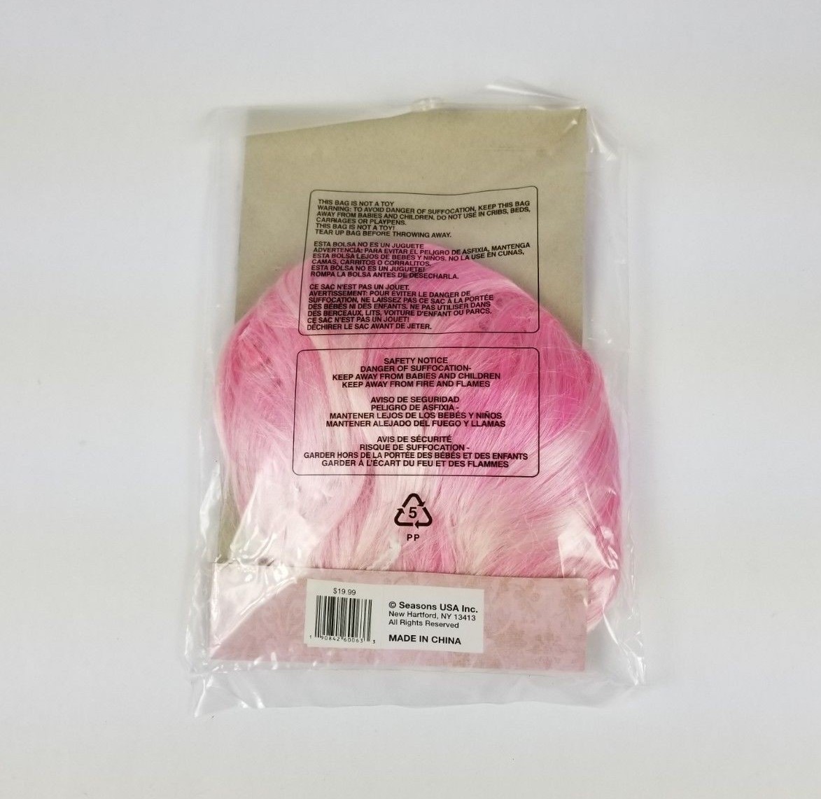 NWT Adult Deluxe Wig Pearl Pink Pixie