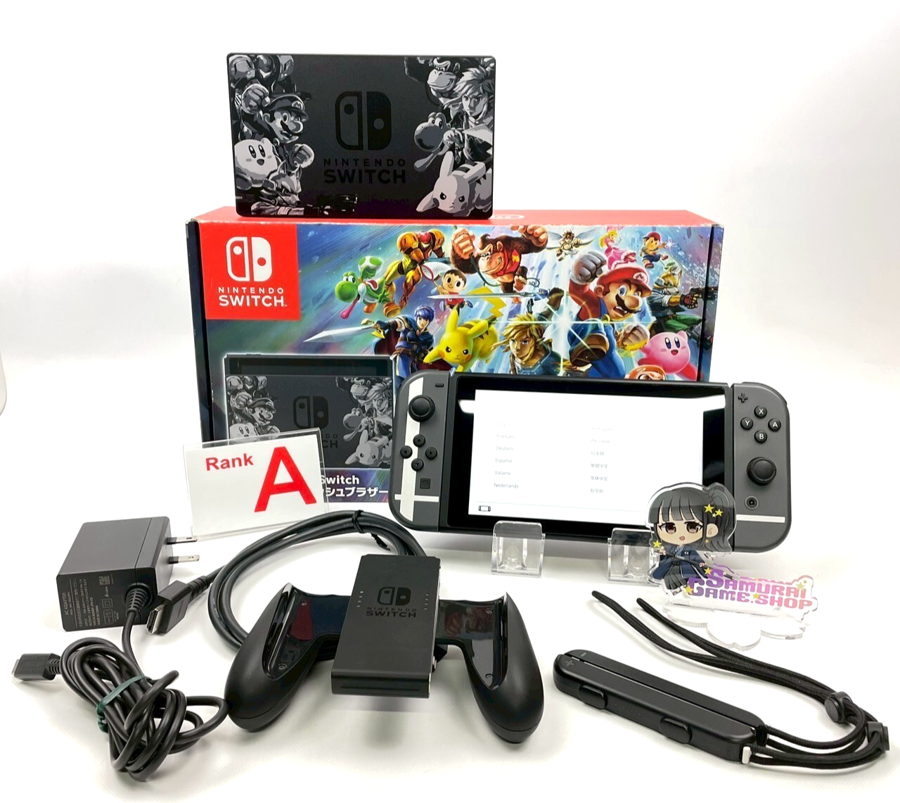 Nintendo Switch HAC-001 Console Super Smash Bros. Ultimate