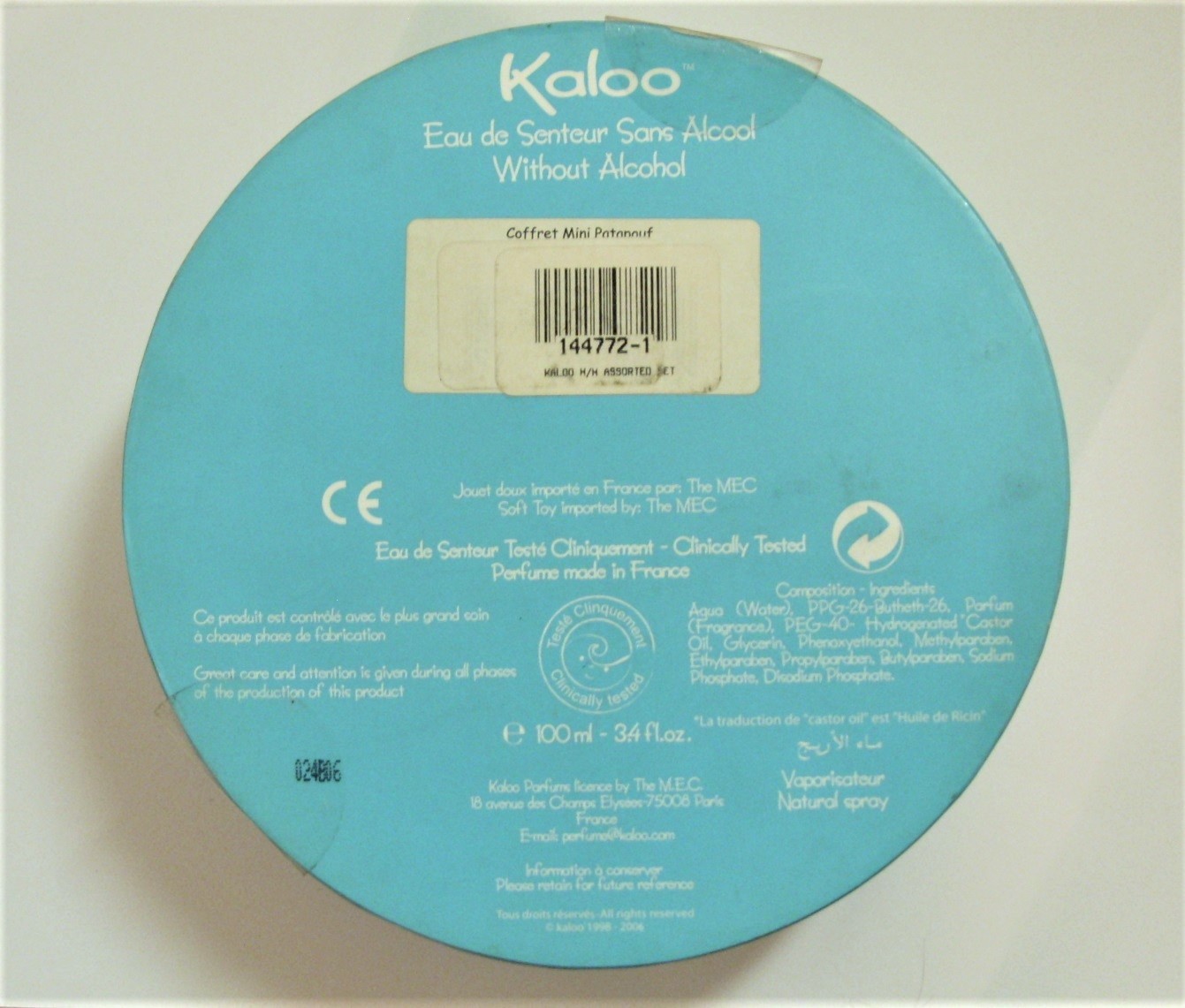 2 pc Gift Set KALOO 1 BLUE 3.4 oz Spray Fragrance + Teddy Bear RARE New in Box!