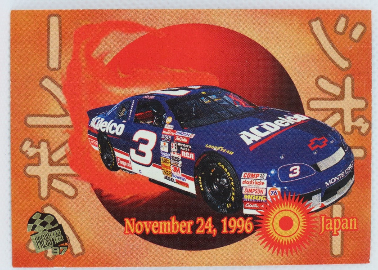 電車のコレクションカードです。 1997 Press Pass Racing- Japan #56 - DALE EARNHARDT SR | eBay