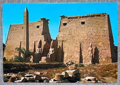 Entrance to the Luxor Temple ~ Ancient Thebes, Egypt:  5 7/8'' x 4 1/8'':  NM-