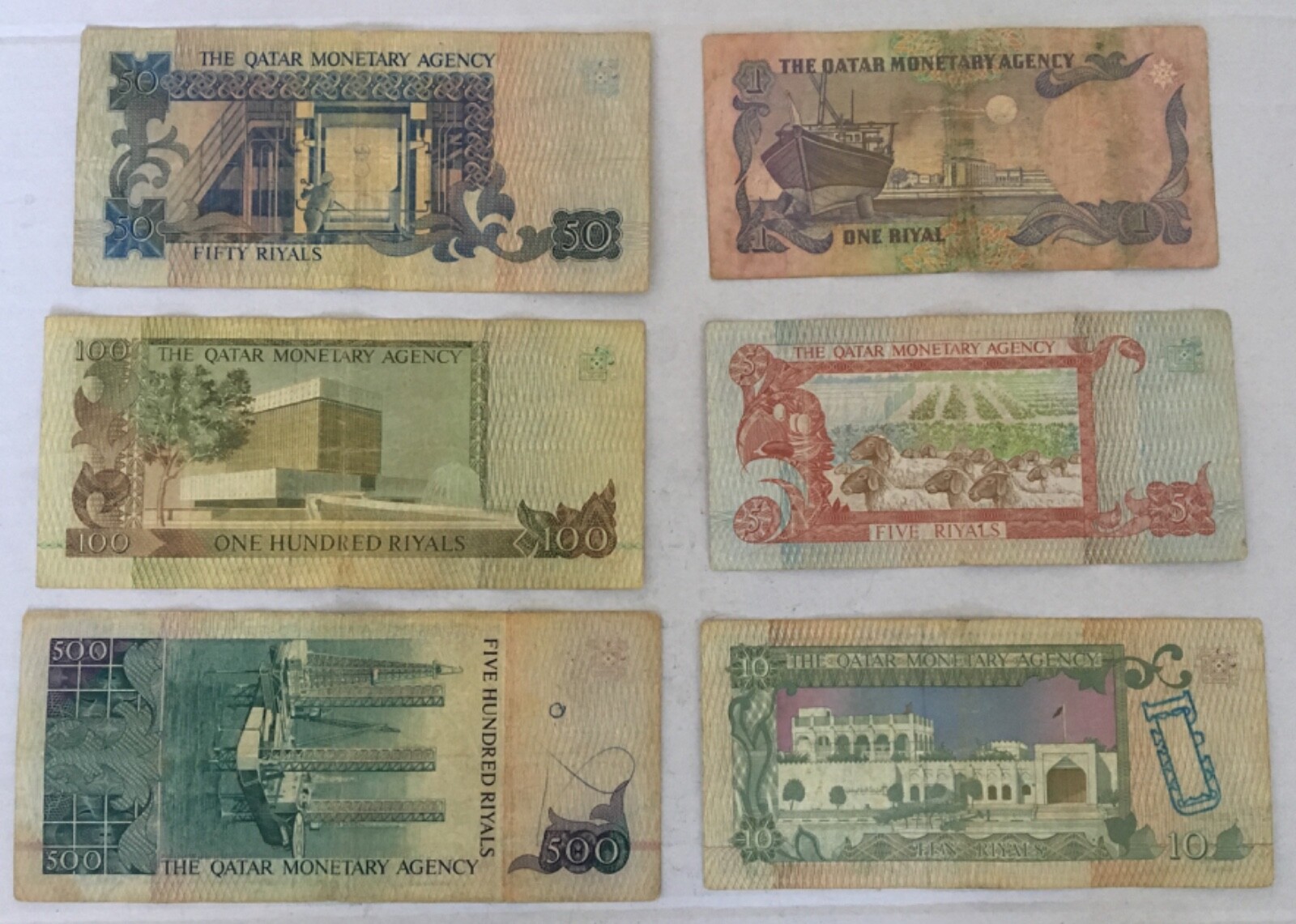 1980 Qatar Monetary Complete Set 1 5 10 50 100 500 Riyals Banknotes 2nd Issue