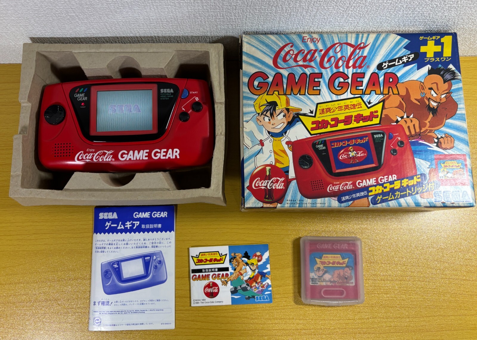 Coca-Cola GAME GEAR ゲーム機 Amazon.co.jp: ゲームギア本体 コカ・コーラ限定バージョン : ゲーム