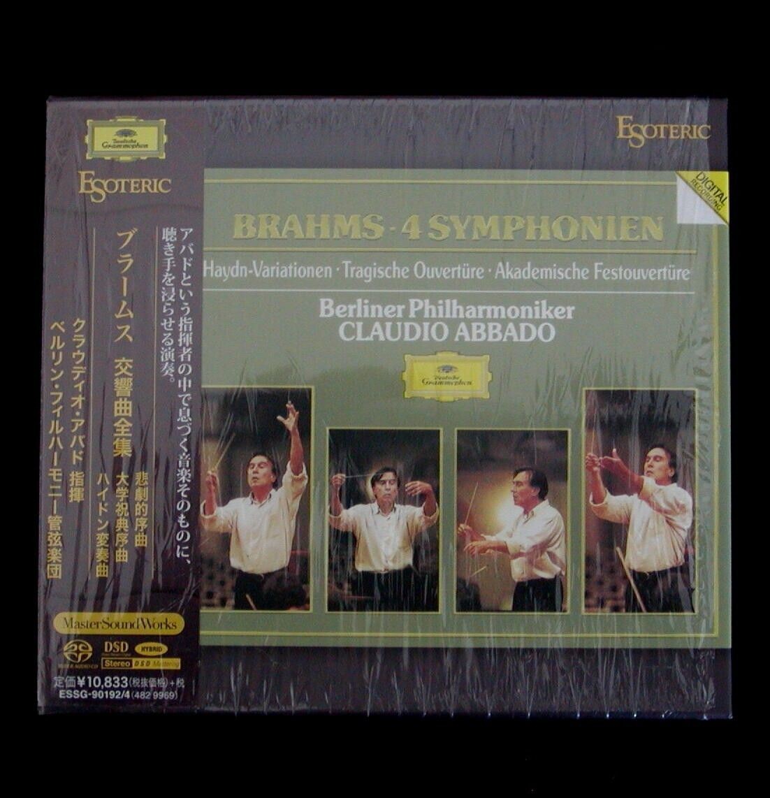 ESOTERIC SACD ESSG-90107 バーンスタイン マーラー 9 Amazon.co.jp: ESOTERIC SACD マーラー:交響曲第9番 （バーン