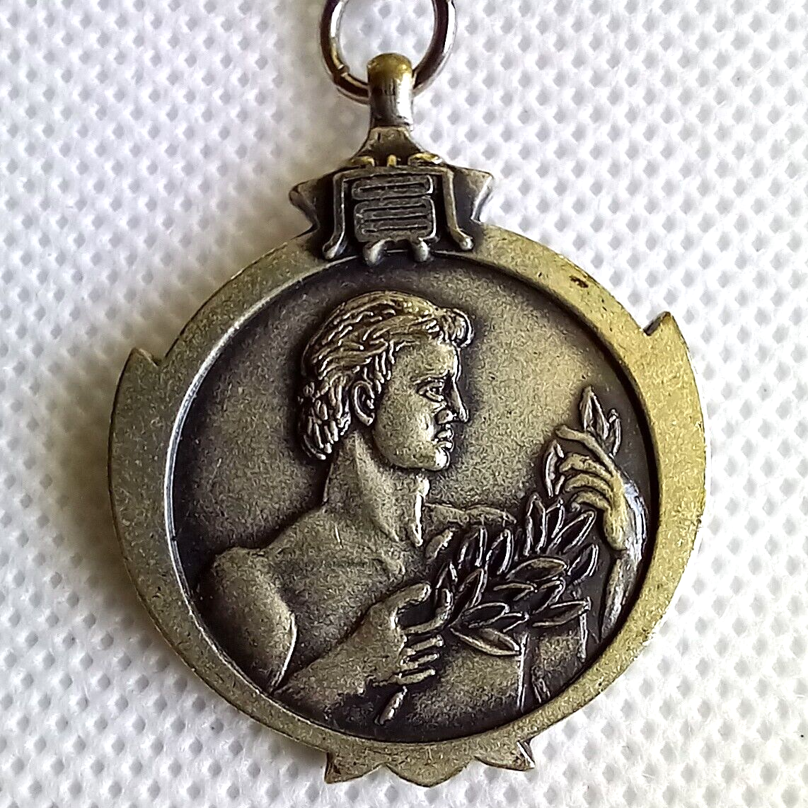 1st Sports Festival 1970, Yakult Honsha Co. - Japan Keychain