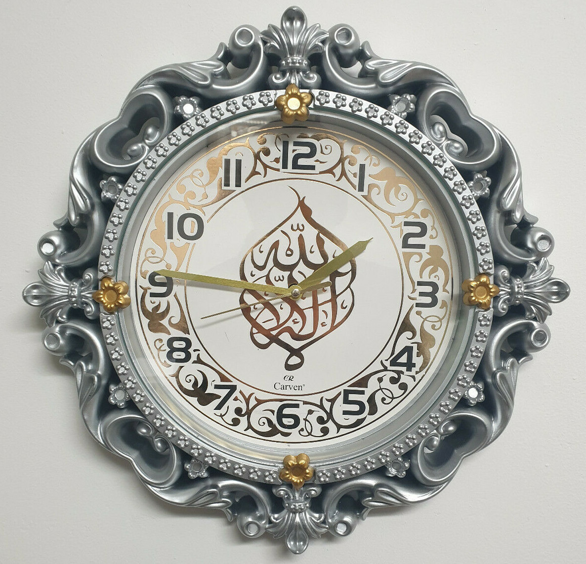 Islamische Uhr Saat Ayet Allah Schrift Wanduhr Deko