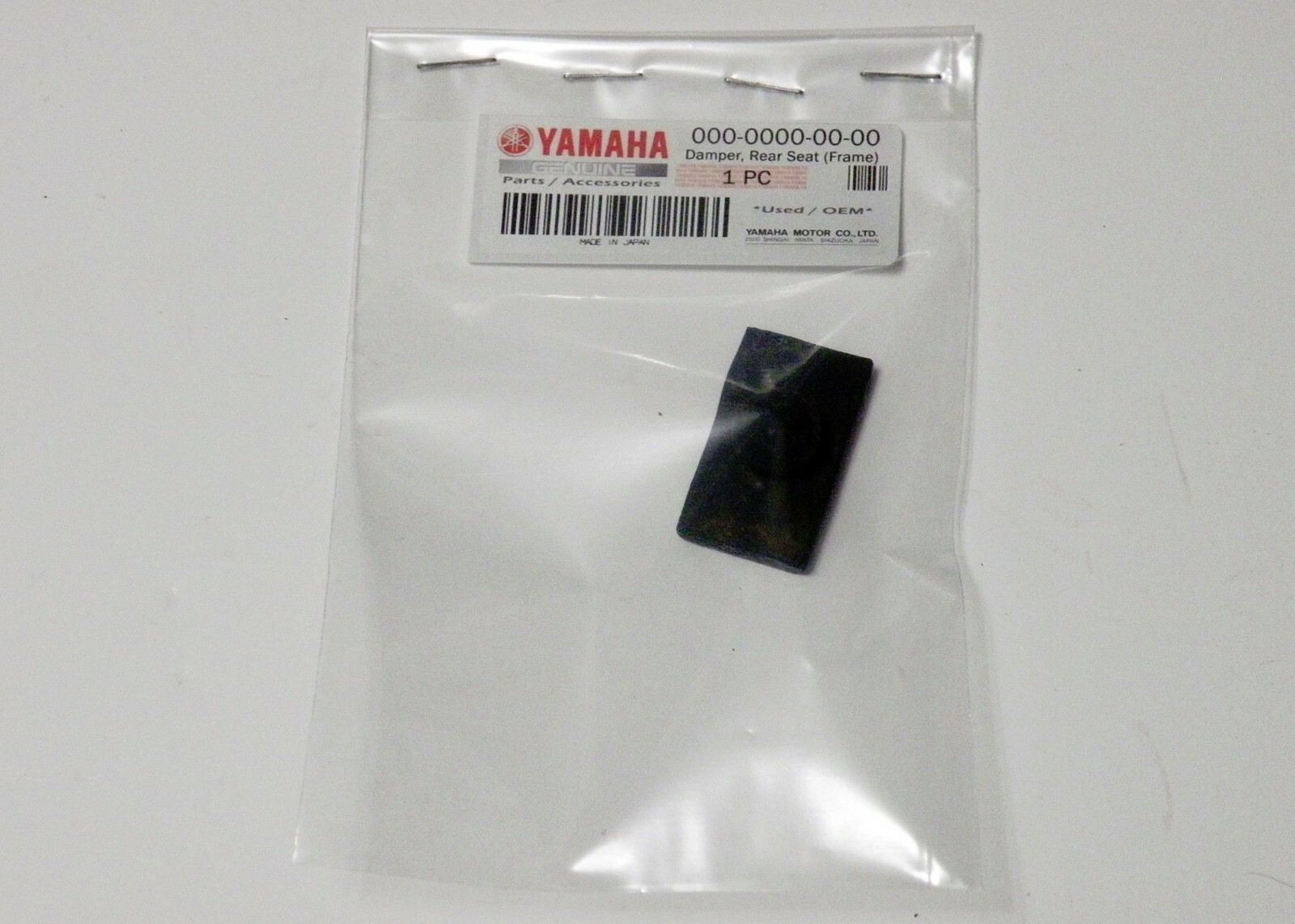 ymseです。 Amazon.com: 7662383 Gear Position 2 Pin Rotary Switch for