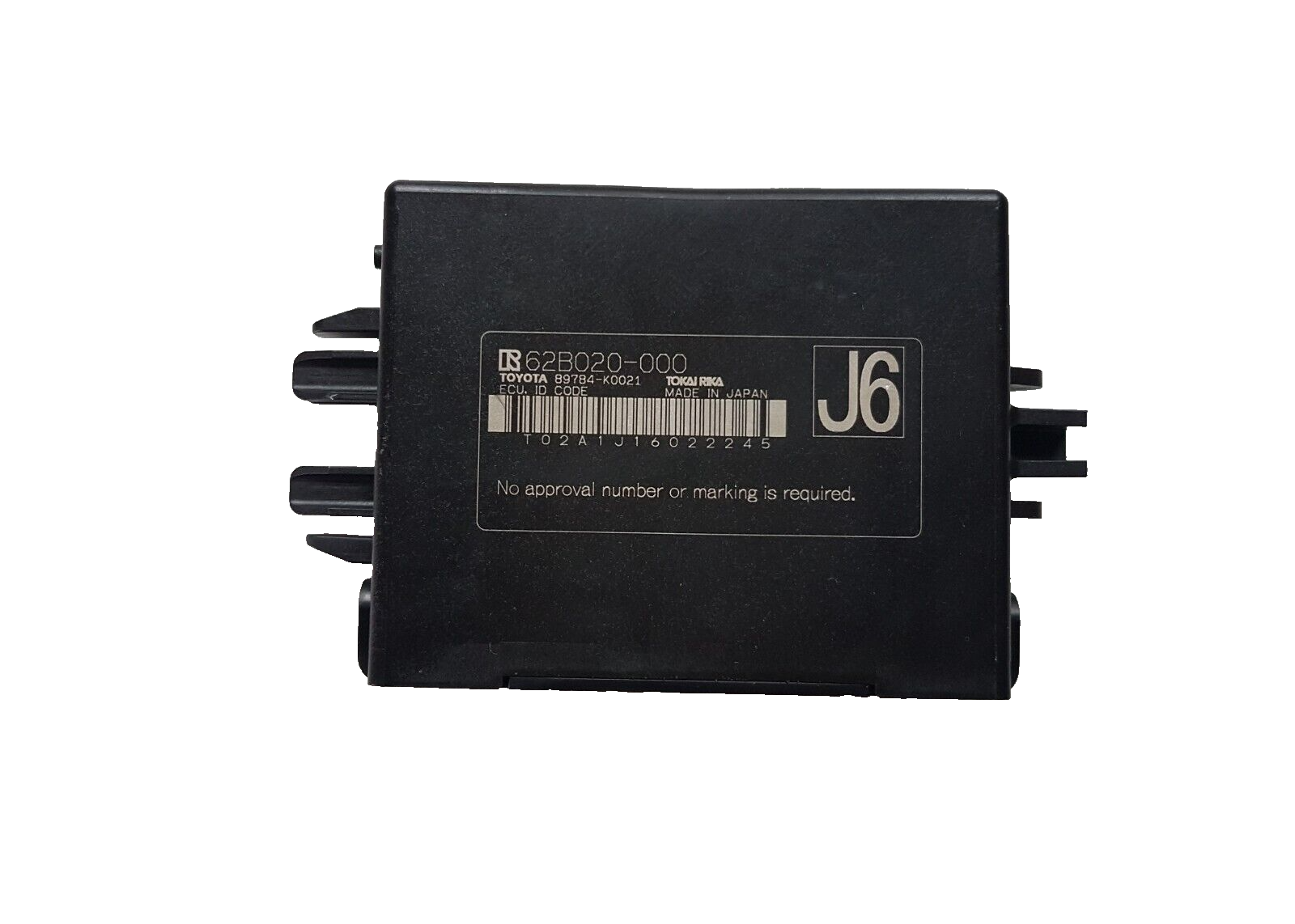 TOYOTA RAV-4 2.5 HYBRID 2021 RHD IMMOBILIZER CONTROL UNIT