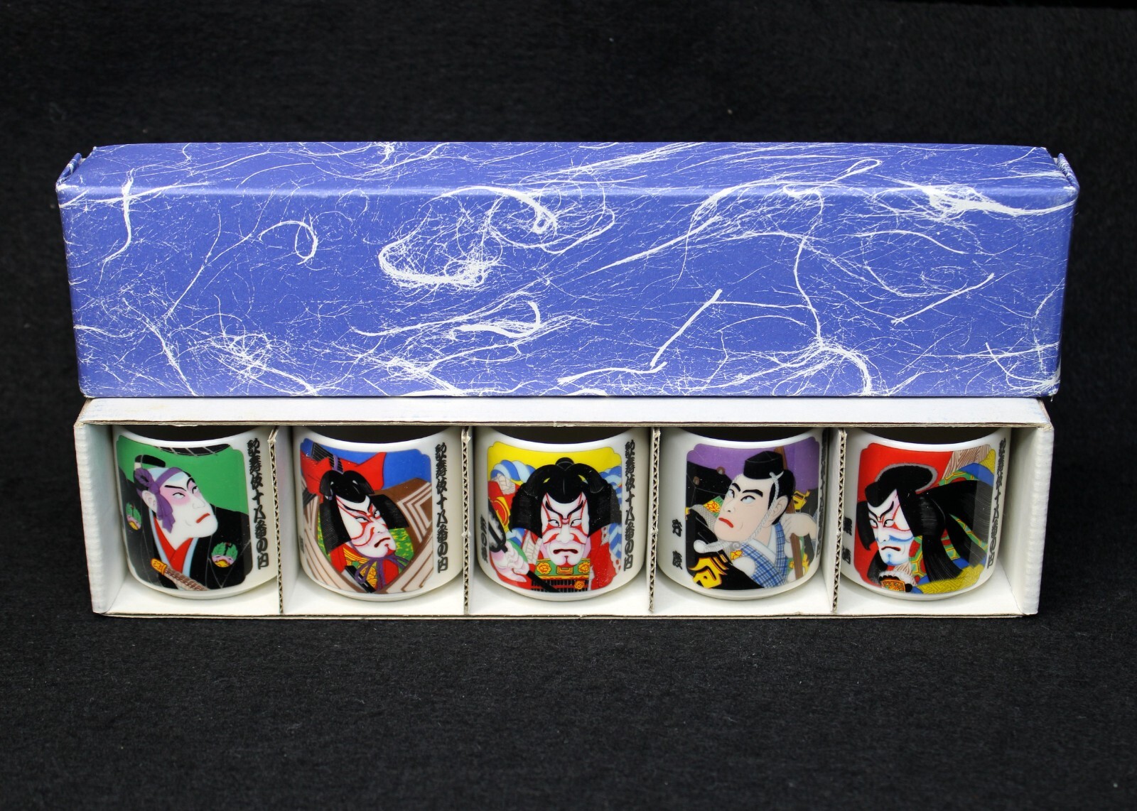 2002 FIFA World Cup Korea/Japan 記念グッズセット FIFA World Cup 2002 Korea-Japan 5-Piece Boxed Kabuki Sake