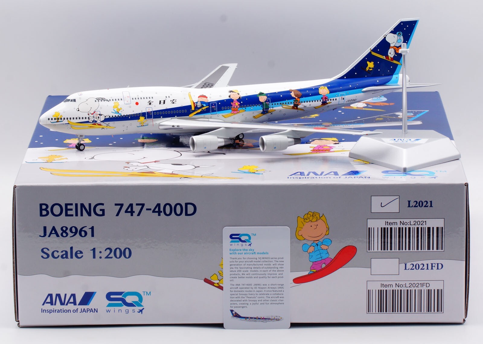 SQ Wings 1:200 ANA All Nippon Air Boeing B747-400 Diecast SQ Wings 1:200 ANA All Nippon Air Boeing B747-400 Diecast