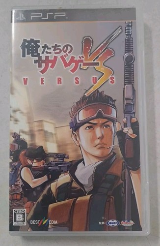 PSP＆カセット $_12.JPG?set_id=880000500F