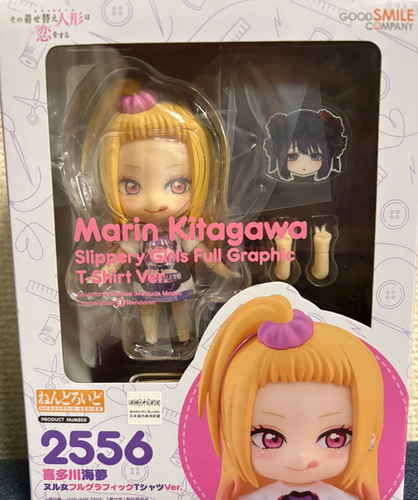 Nendoroid That Bisque Doll Falls in Love Kitagawa Marin T