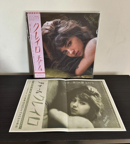 ア*キ様 Clairo / Charm - limited light pink ア*キ様 Clairo / Charm - limited light pink