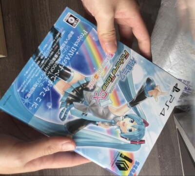 PS4 Hatsune Miku Project DIVA Future Tone DX Limited Edition