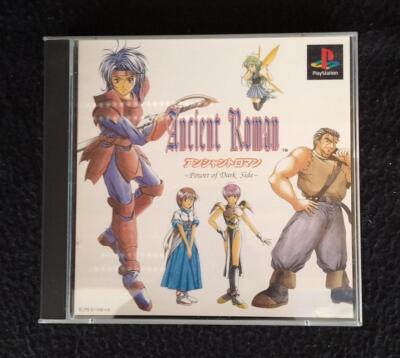 【PS1ソフト】アンシャントロマン　ancient roman アンシャントロマン - その他