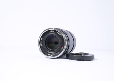 Voigtlander APO-LANTHAR 50mm f/2.0 Aspherical Lens
