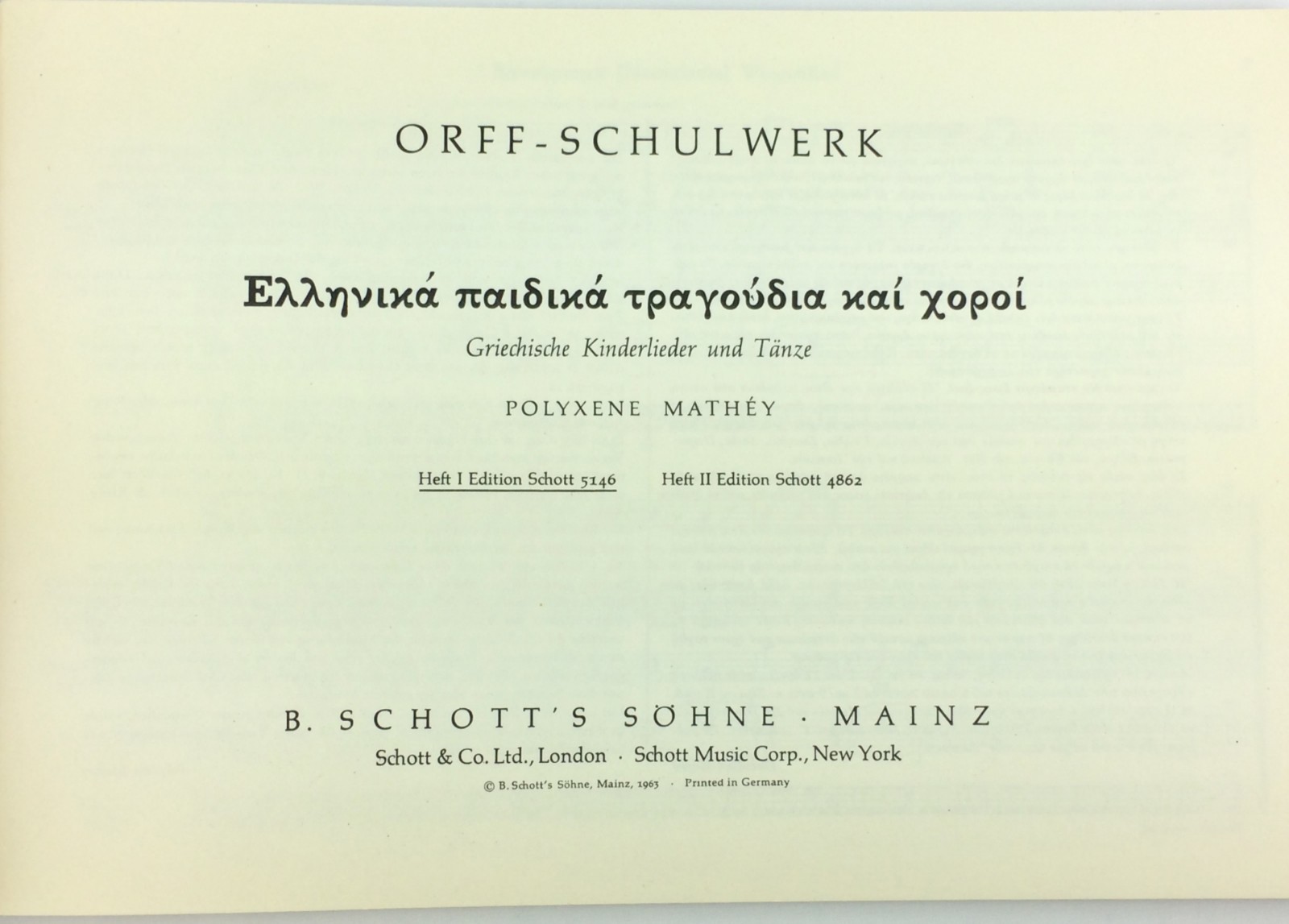 Vtg Orff-Schulwerk 1963 Griechische Kinderlieder und Tanze Music Book in Russian