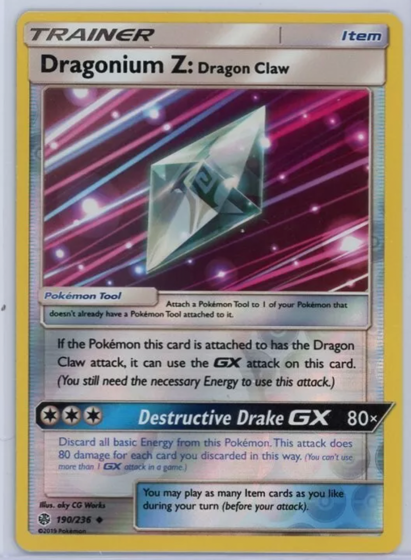 【ARS10】Dragon of Illumination 日本選手権 DRAGON OF ILLUMINATION ARS10 日本選手権 遊戯王