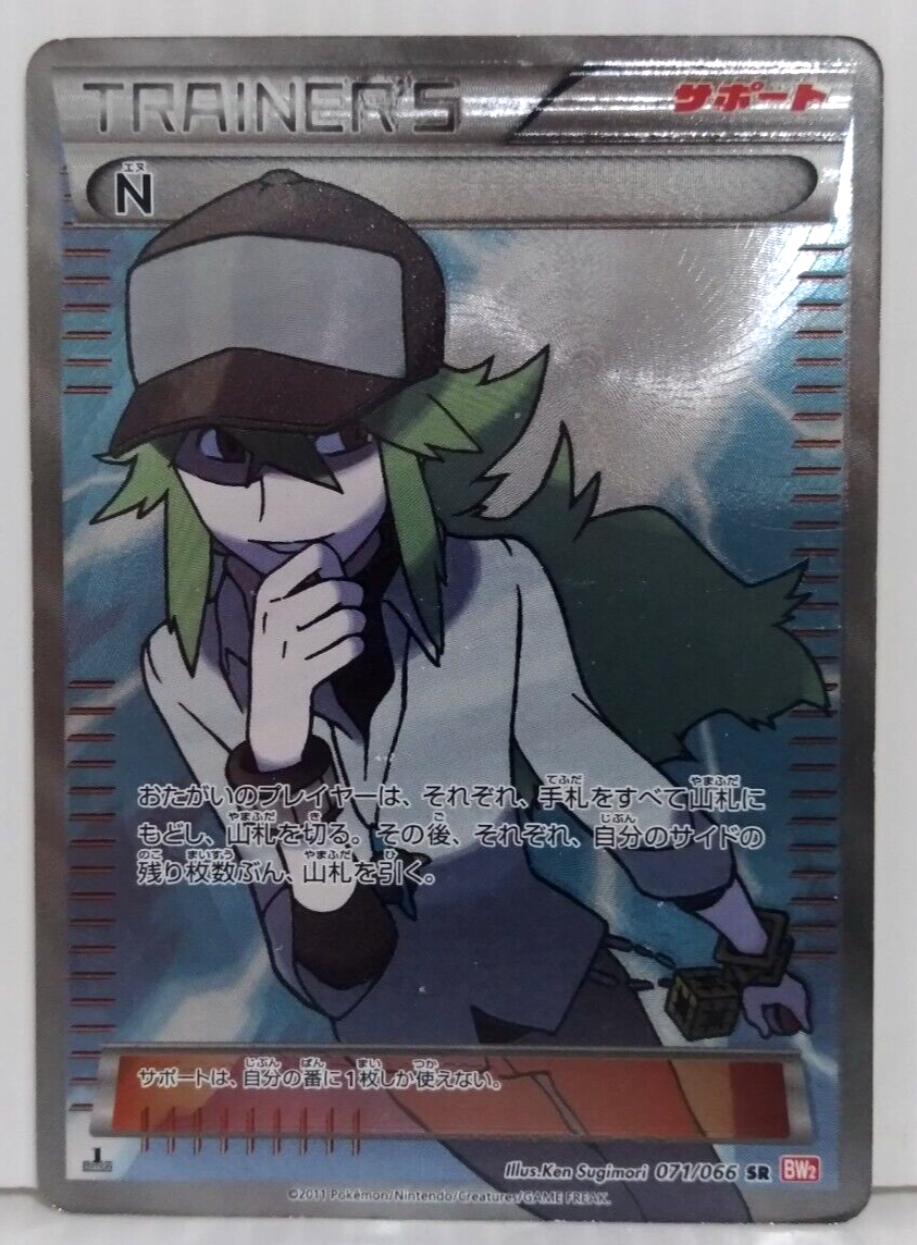$_57.PNG?set_id=880000500F $_57.PNG?set_id=880000500F