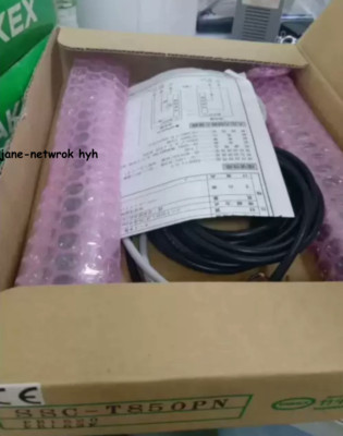 NEW SSC-T850PN via DHL or FedEx with warranty