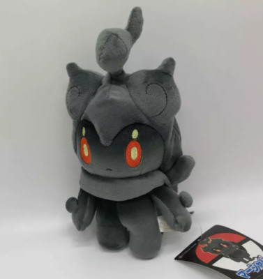Marshadow Plush Soft Toy Doll Stuffed Animal Teddy 9''