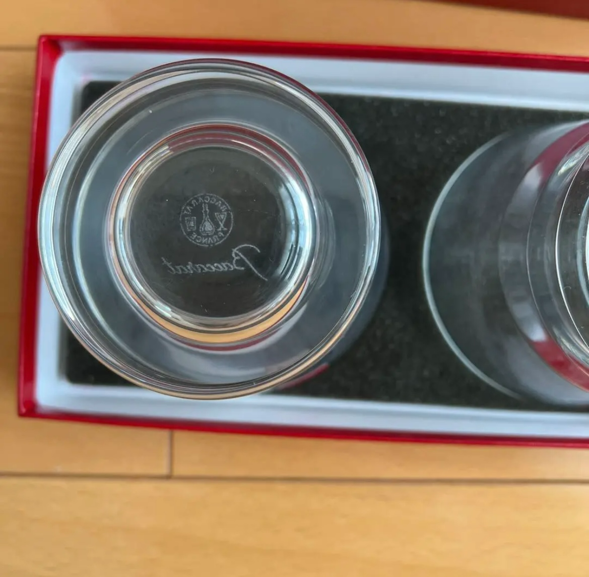 Baccarat Tumbler Vega Crystal Rock Glass pair 200cc Set of 2 with Box