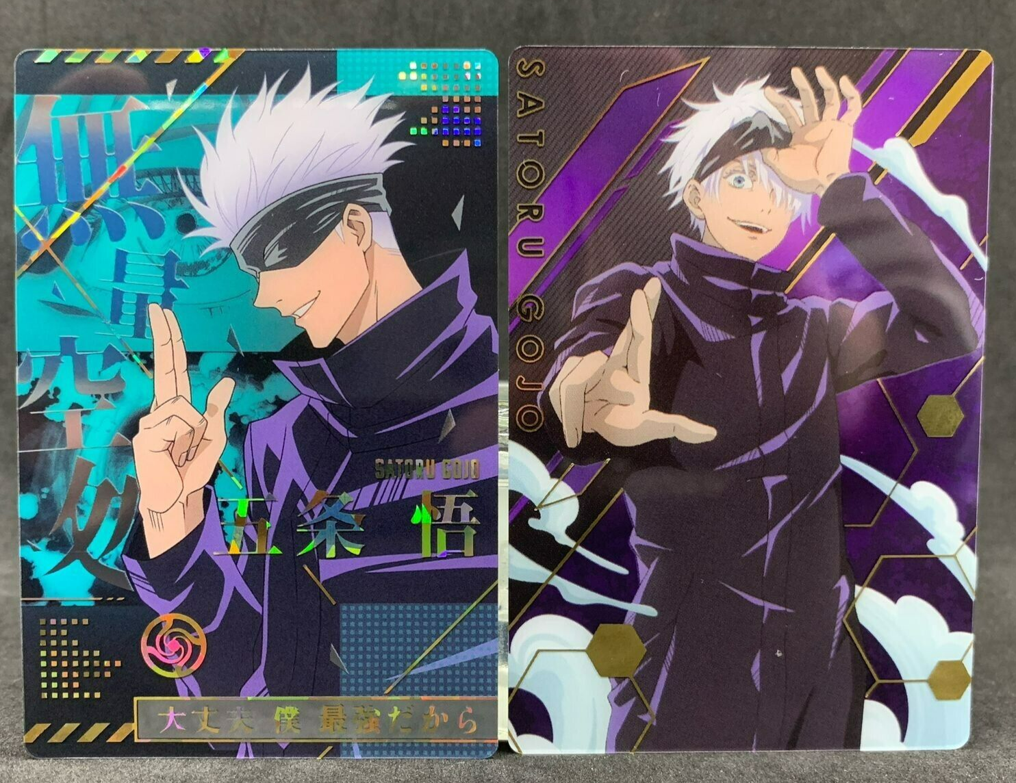幽遊白書 Satoru Gojo Suguru Geto カードセット Jujutsu Kaisen SATORU GOJO 1-24 3-29 SP Set Collectable Card