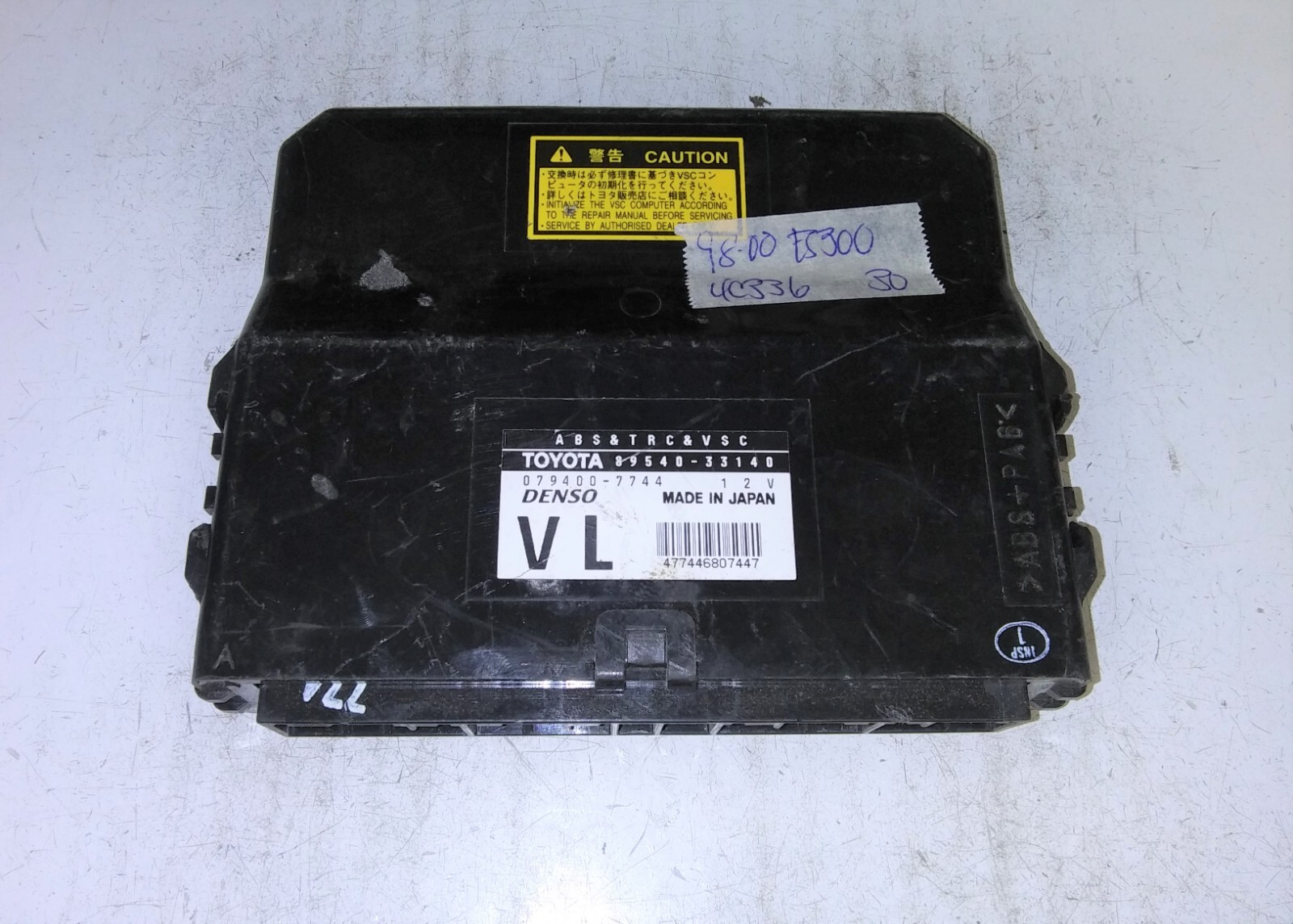 user_0f4c9a15　3点セット 2019 Nissan Rogue Sonar Control Module 28532-7fm2b for sale