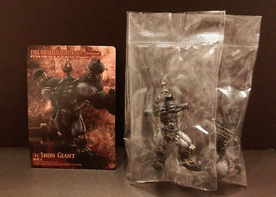 SQX Final Fantasy Creatures Archive Chromium Iron Giant Full Color Figure