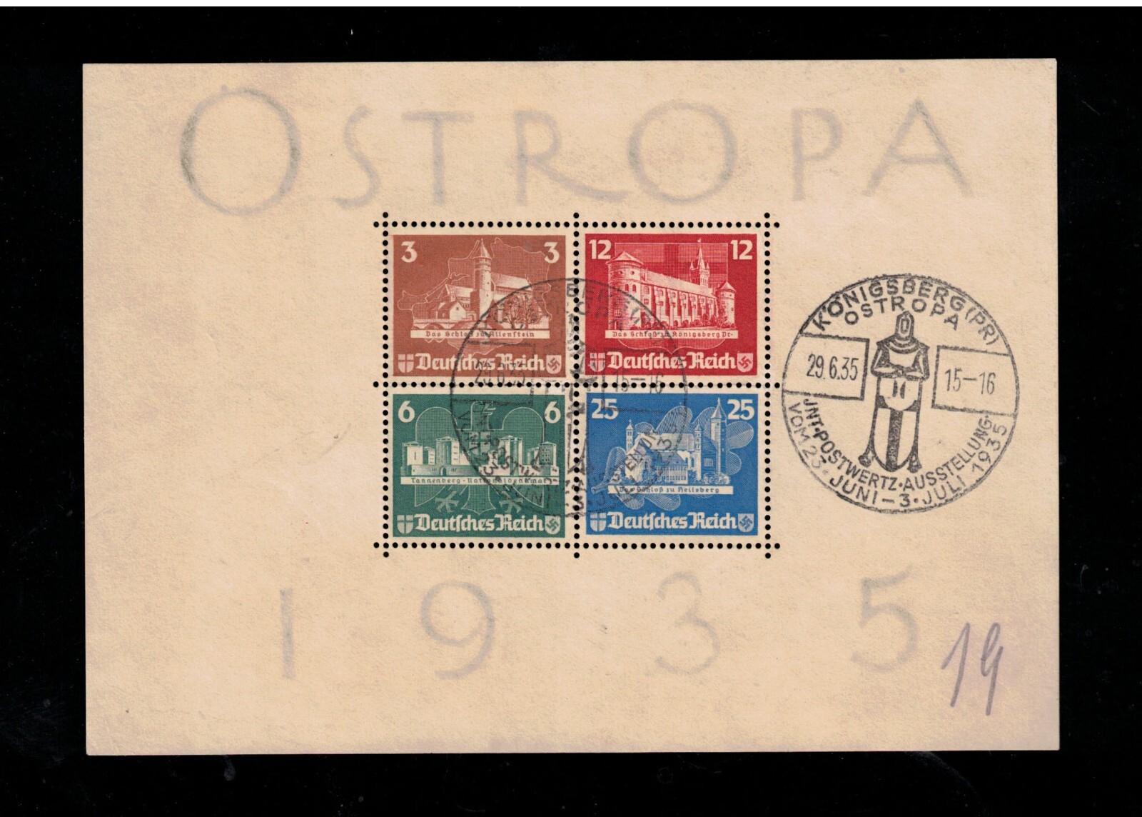 Germany #B68 Very Fine Used Souvenir Sheet With Konigsberg