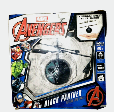 Avengers flying ufo ball hotsell