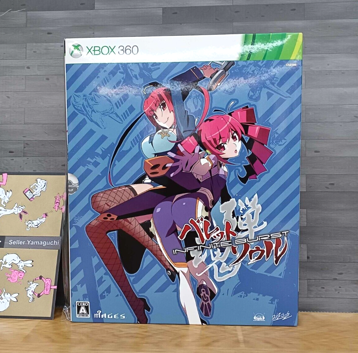 Bullet Soul Infinite Burst Limited Edition Xbox 360 From